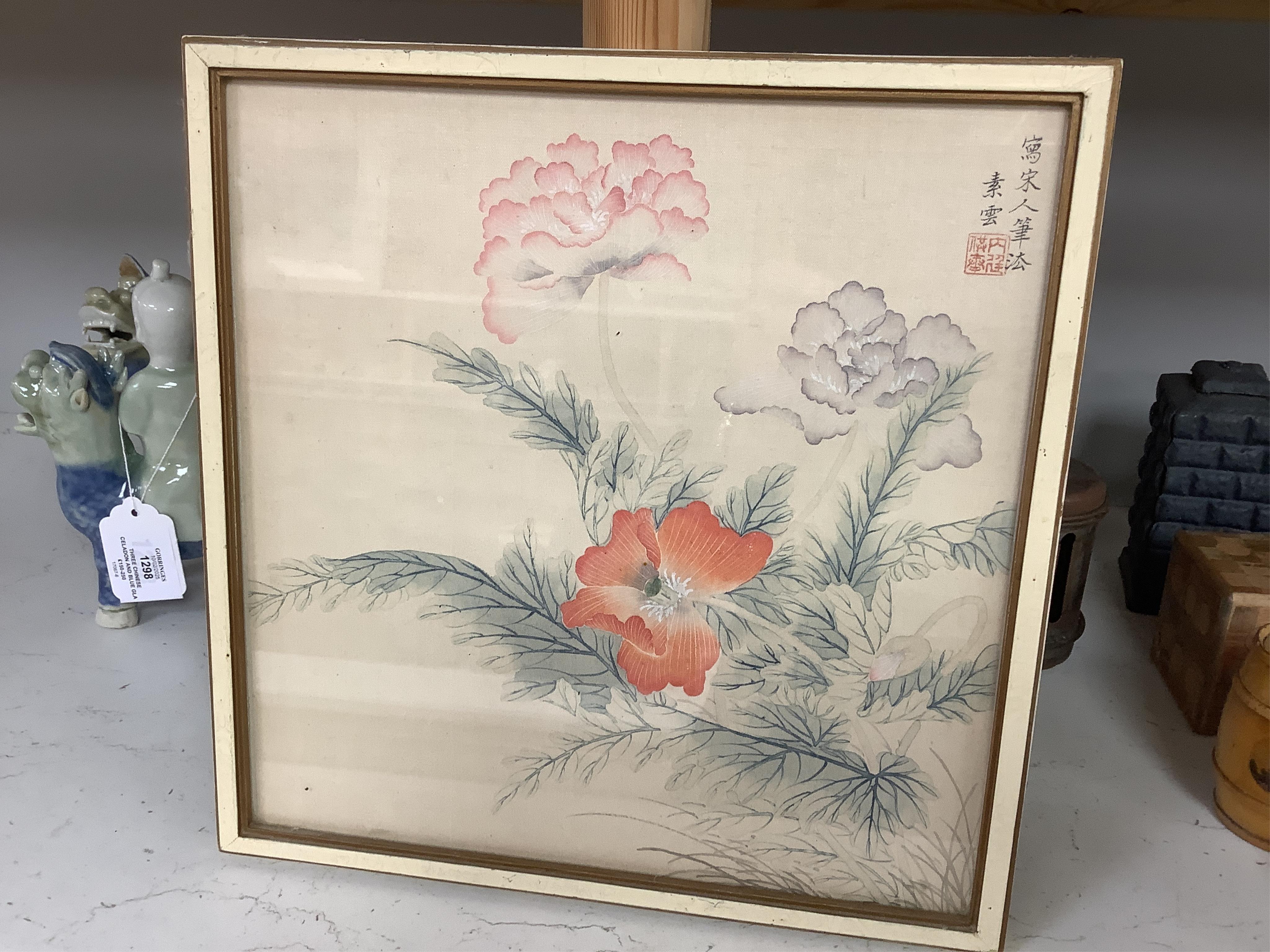 20th century, Japanese School, set of eight watercolours on silk, Flowers and insects, signed with character marks and red seal mark, 27 x 26cm. Condition - fair